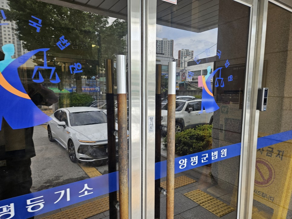 광장세무회계사무소 이미지