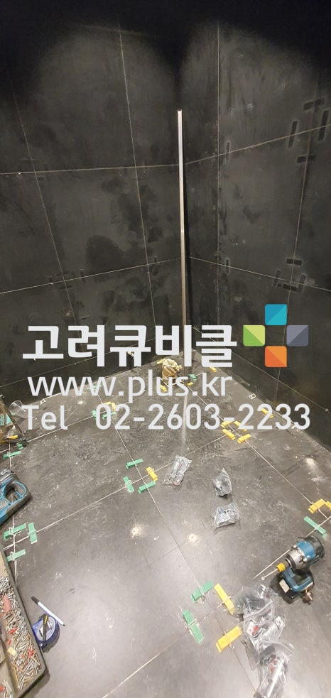 강남헤어클럽 이미지