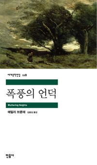 책을읽는사람들 이미지