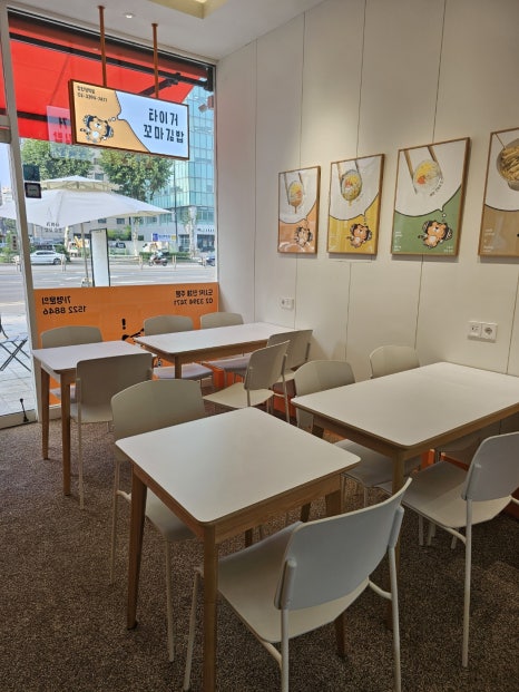 타이거꼬마김밥장한평역점 이미지