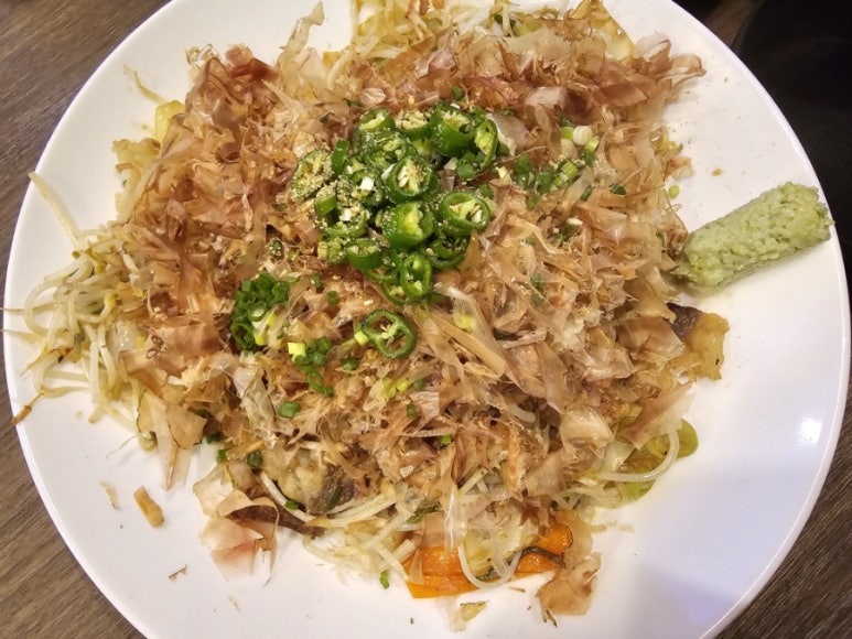 이자카야조우 이미지