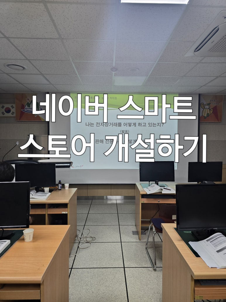 다모아영농조합법인 이미지