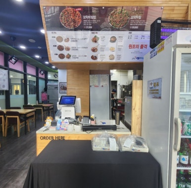 강릉엄지네 꼬막집 왕십리센트라스점 이미지