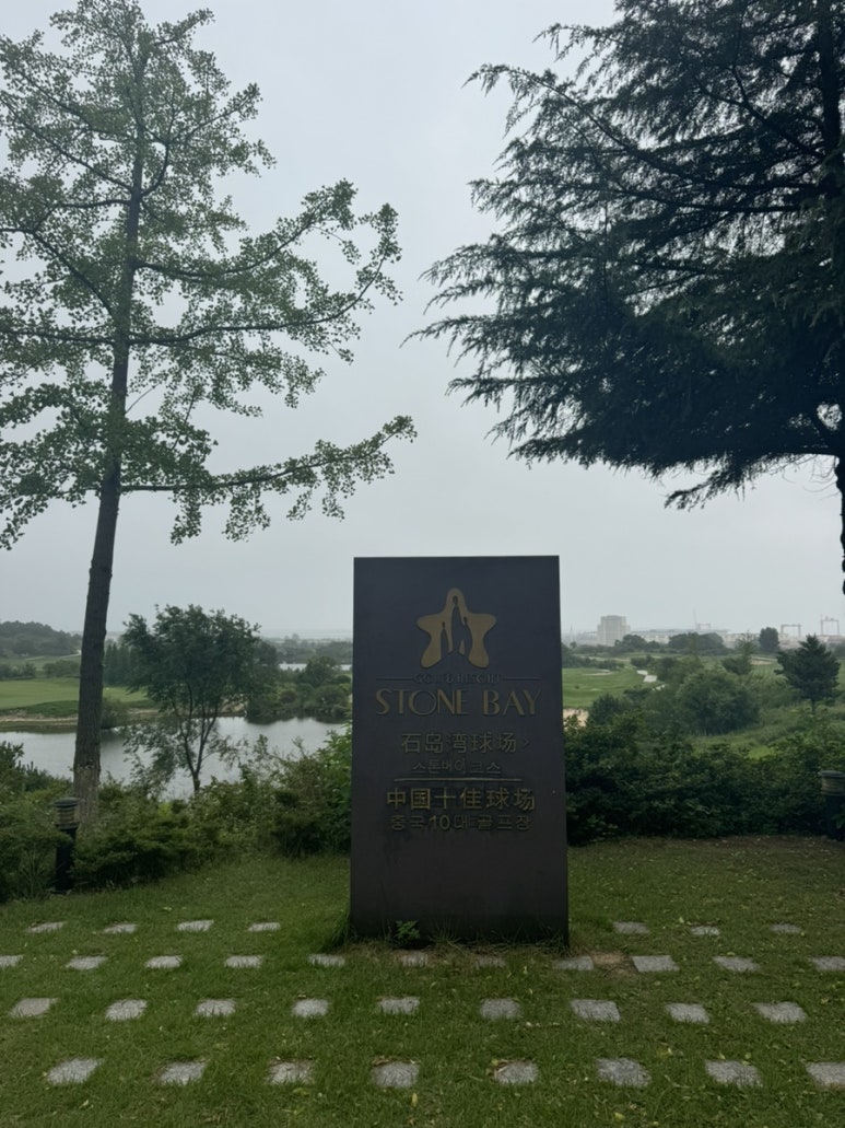 커피베이안 이미지