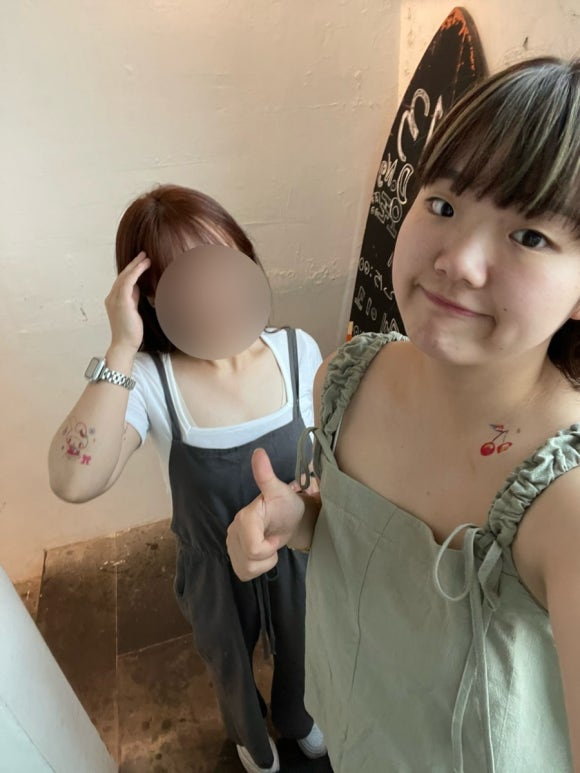 513텐동 이미지