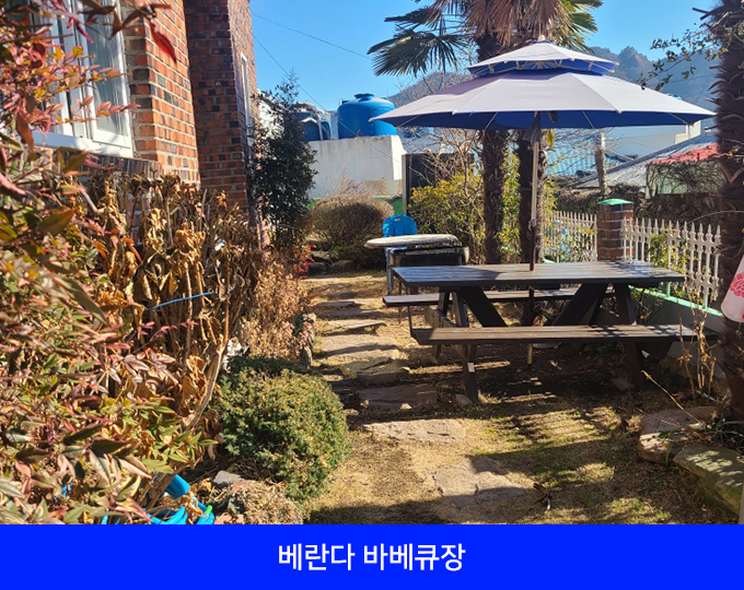바다소리민박 이미지
