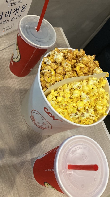 찐노래빠 이미지