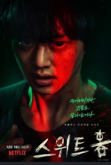 예대전자담배 이미지