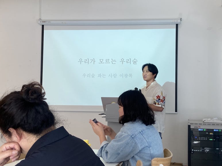 유광상사 이미지