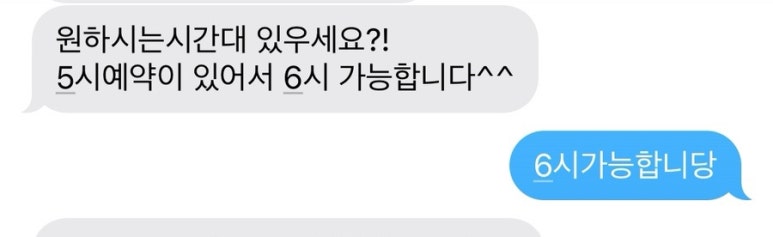 그리다수 이미지
