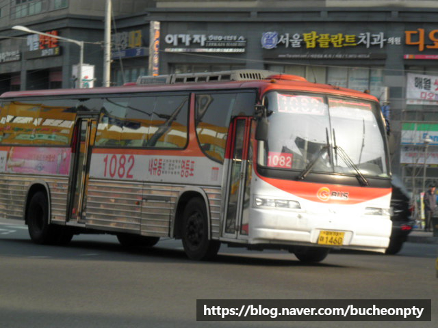 명성운수(주) 이미지