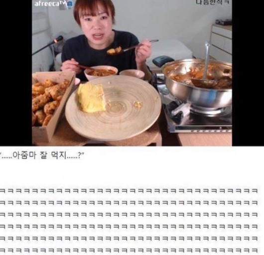 하루약국 이미지