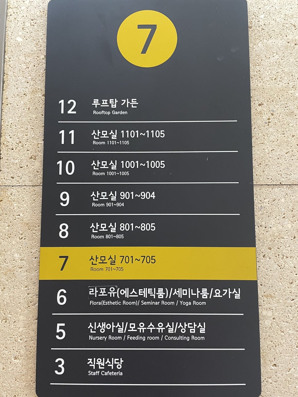 청화식당 이미지