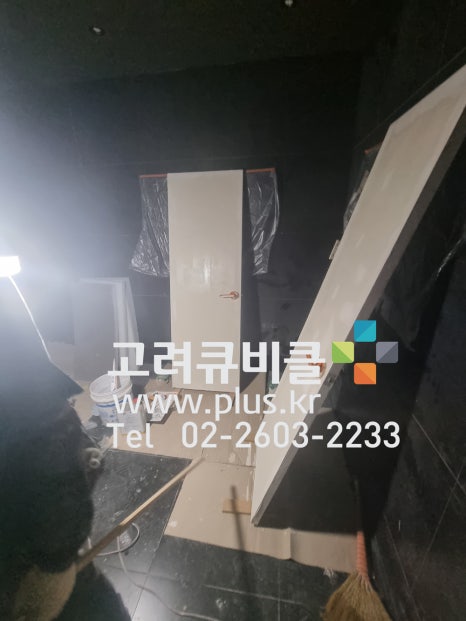 강남헤어클럽 이미지