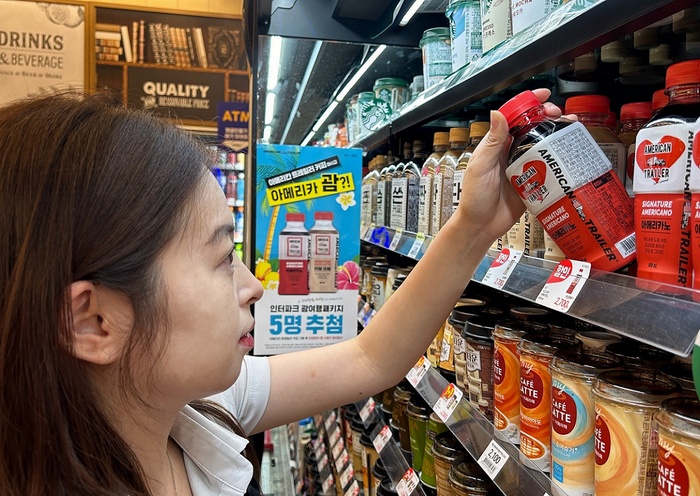 아메리칸커피 이미지