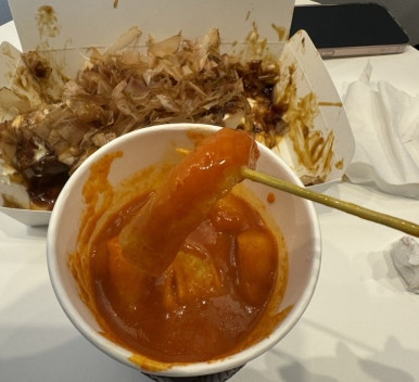 진타코진심타코야끼 이미지