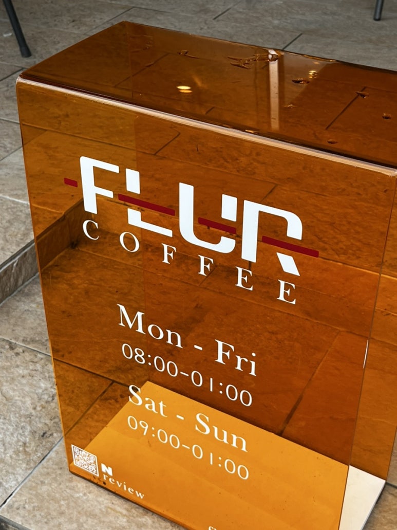 플러(FLUR) 이미지
