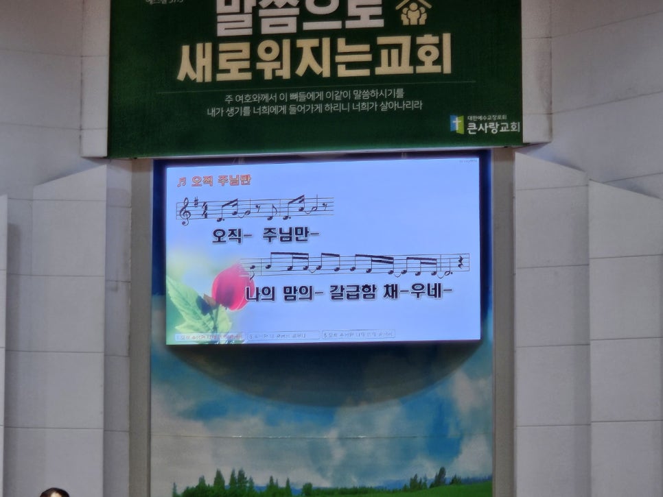한솜반찬 이미지