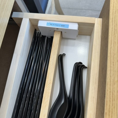 신미야채 이미지