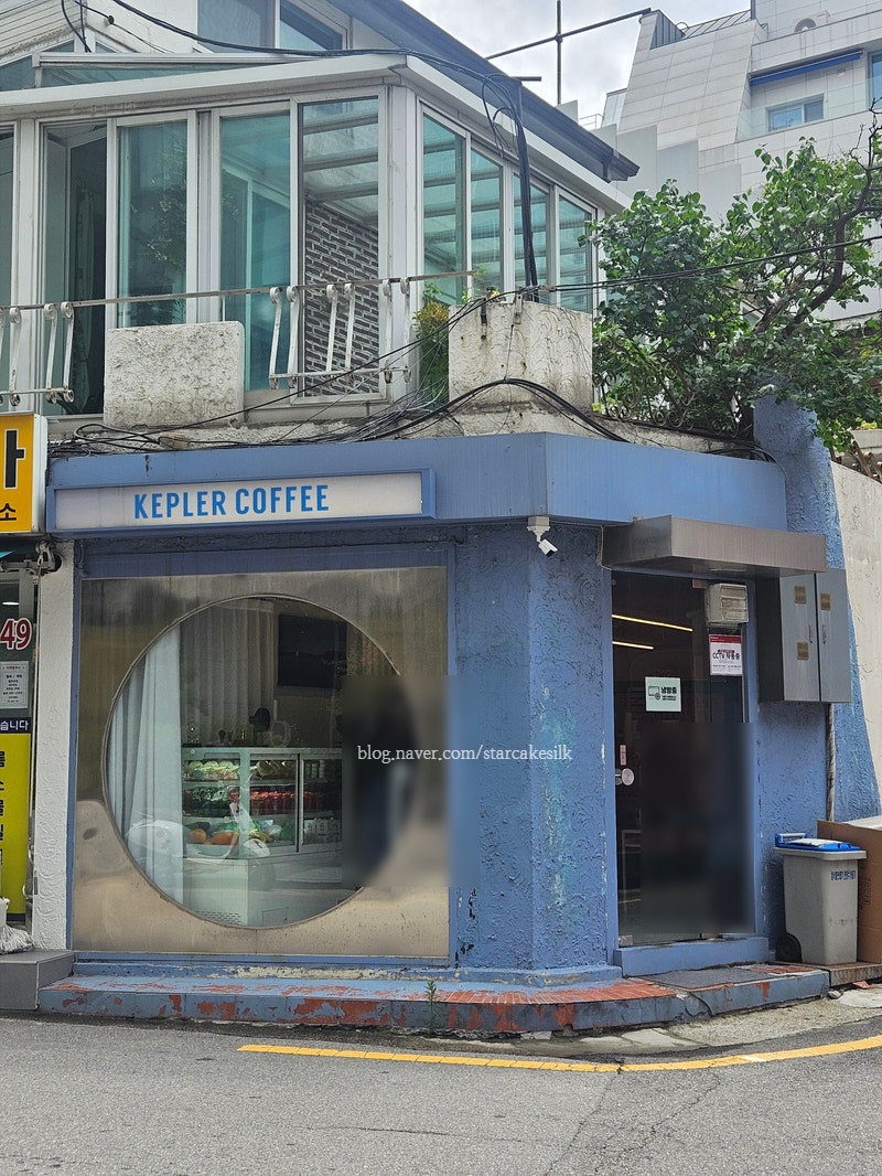 케플러커피 이미지