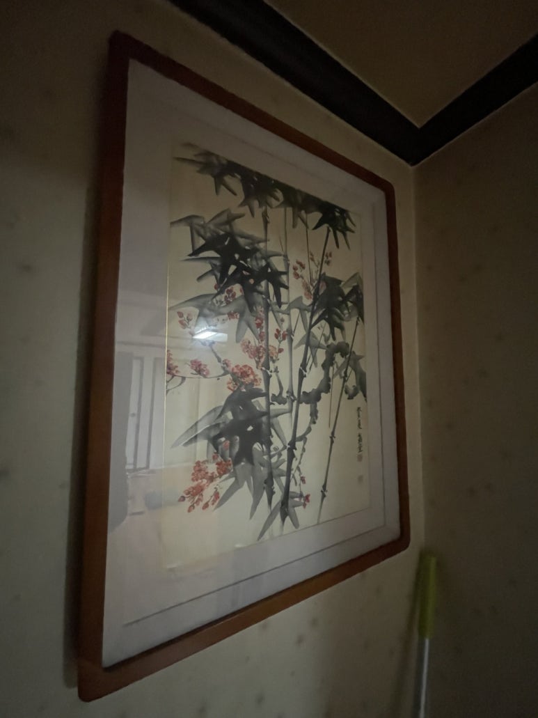 인화당 이미지