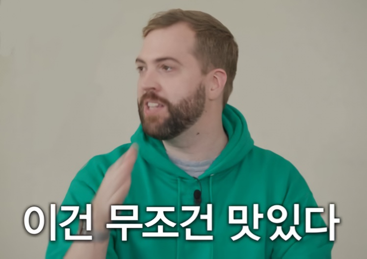 공가네 감자옹심이 2호점 이미지