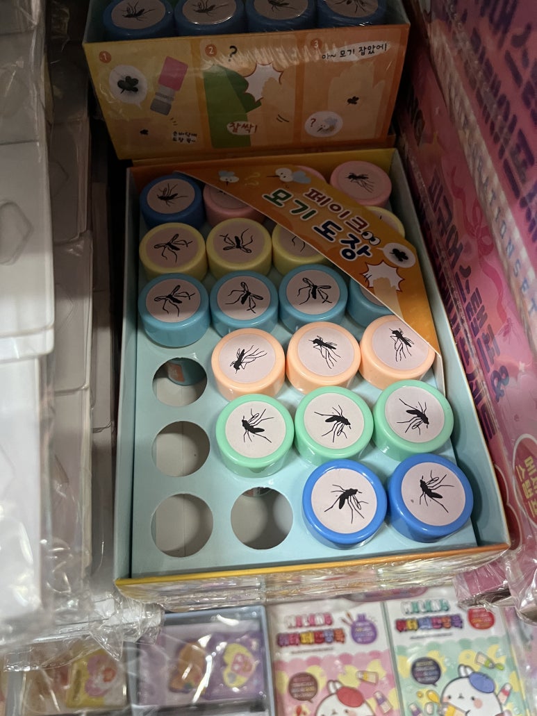 장안문구 이미지