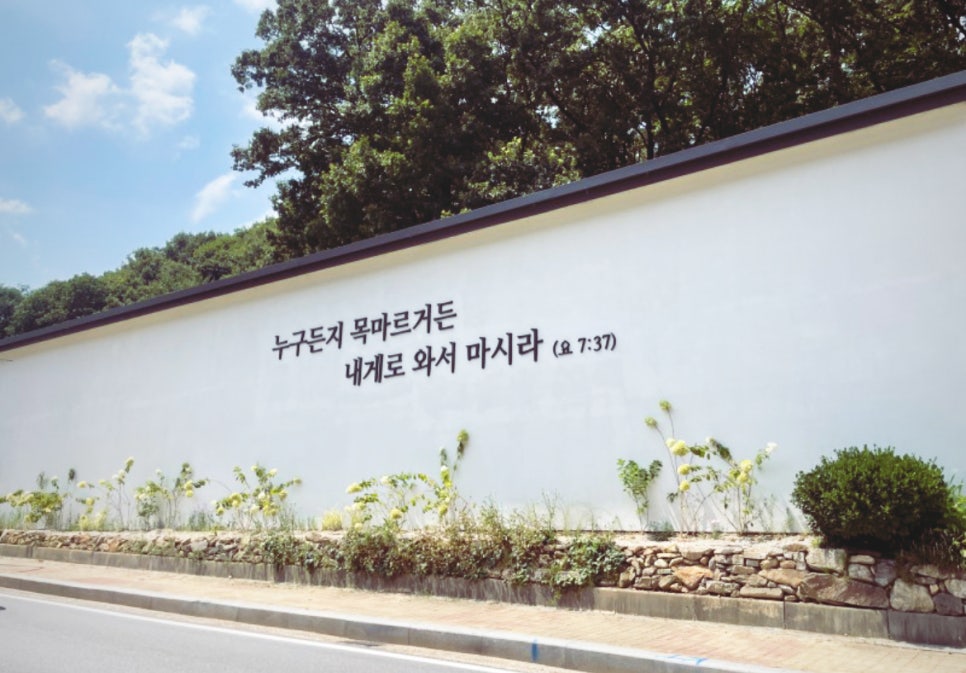 예본인테리어 이미지