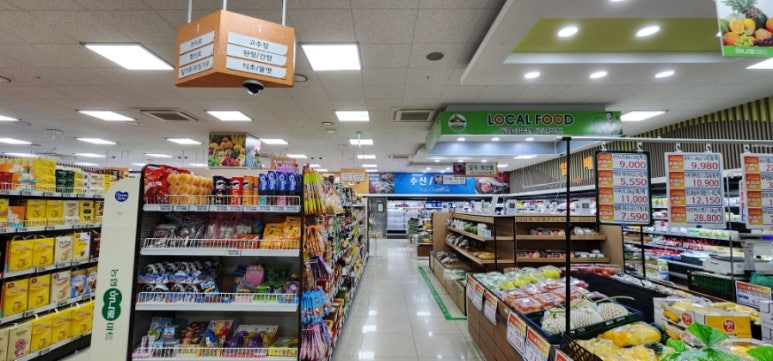 동횡성농협하나로마트 이미지