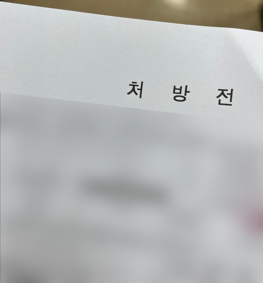 데오컴퓨터 이미지