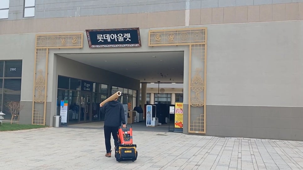 다은인테리어필름 이미지