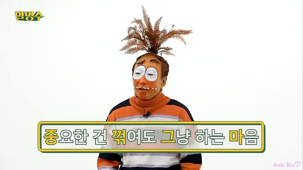 오이팩토리 이미지