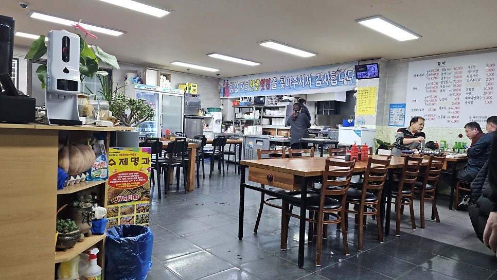 안흥맛집 이미지