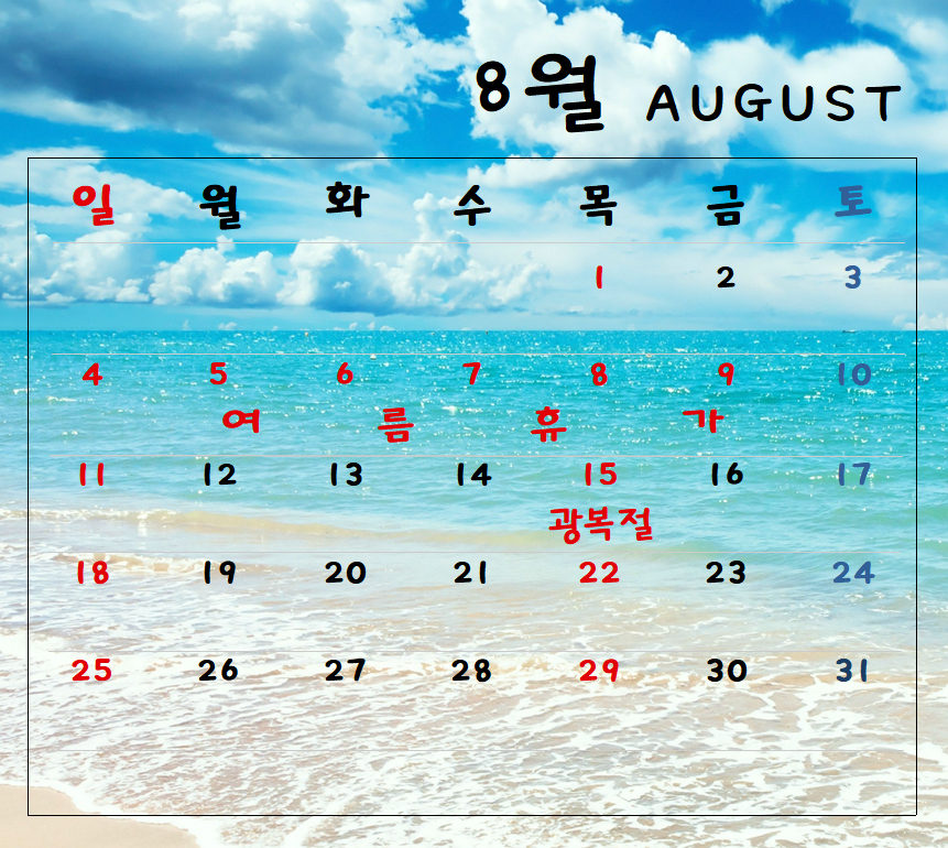 로뎀치과 이미지