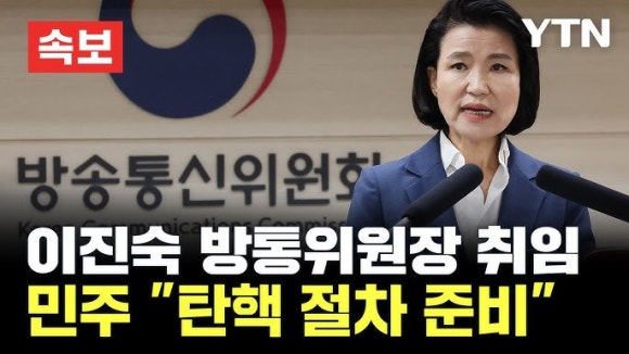 동네통신 이미지