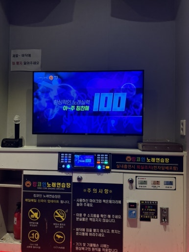 신라직화구이치킨 이미지