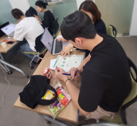 지에스씨넷대구 이미지
