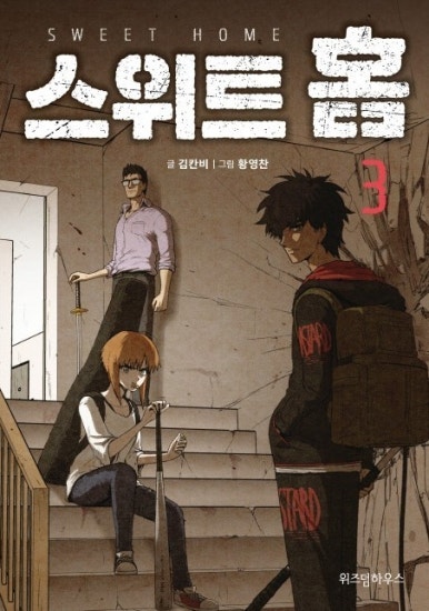 예대전자담배 이미지