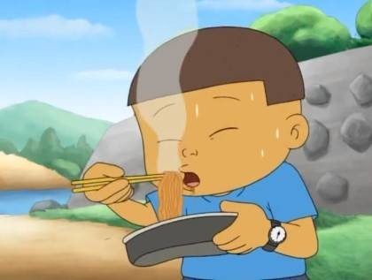 이케멘스 이미지