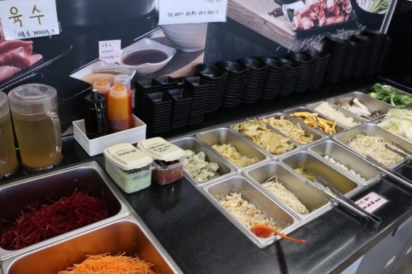맛으로채움 이미지