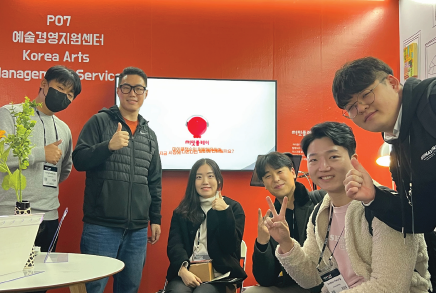 (주)써밋플레이 이미지