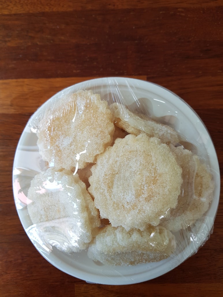 소영이네반찬 이미지