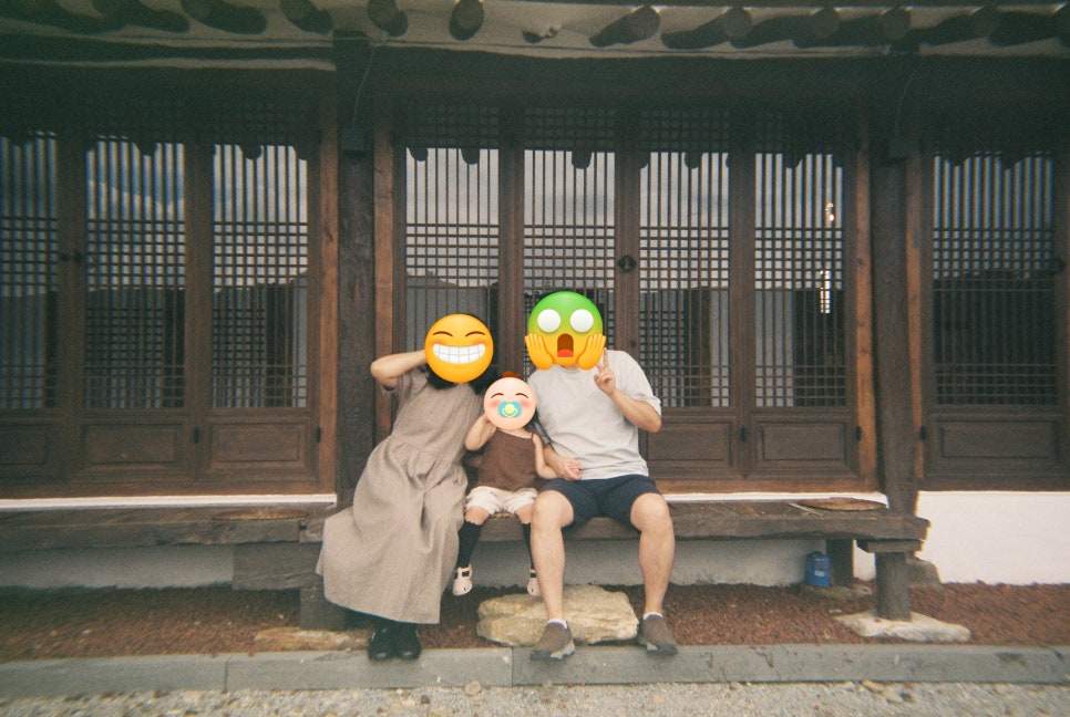 산정스테이 이미지