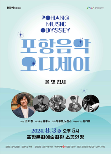 대홍바지락칼국수 이미지