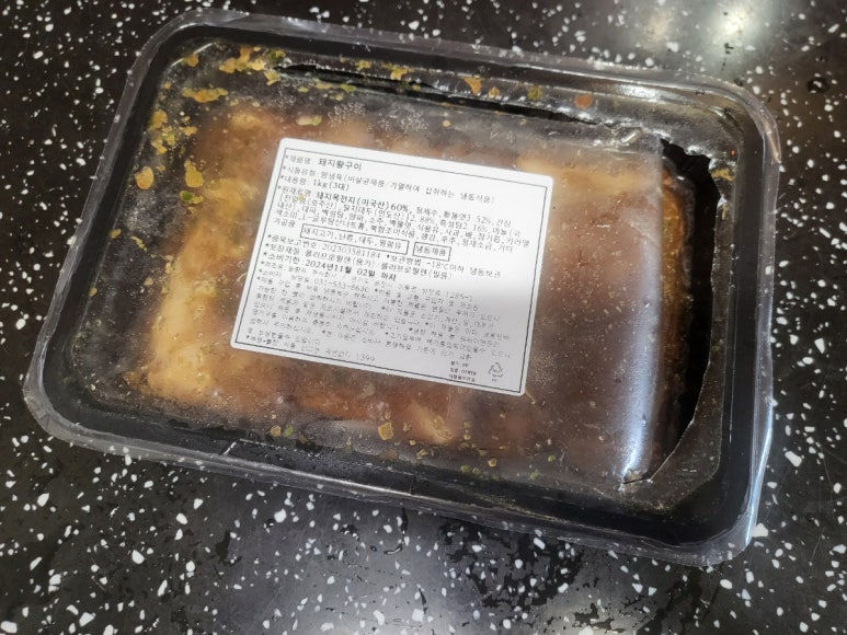 주식회사 이동갈비 이미지