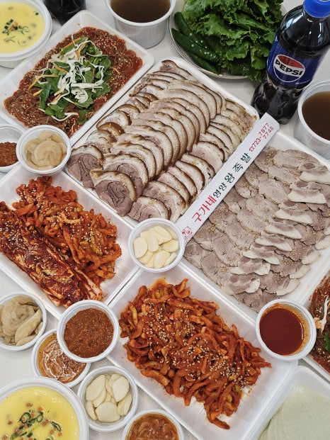 영양왕족발 이미지