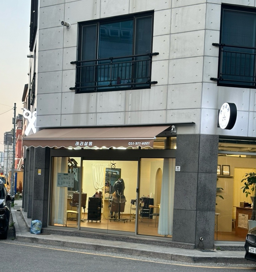 래리살롱 이미지