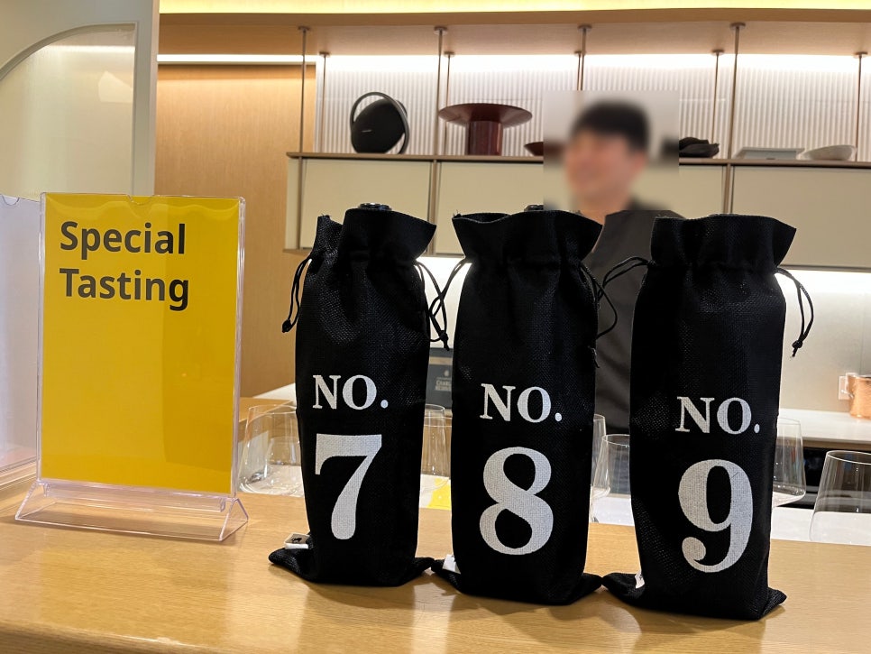 샵와이너 이미지