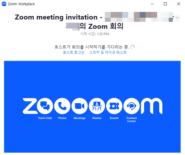 이지앤펀 이미지
