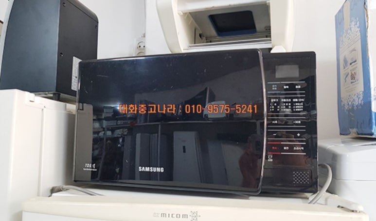 TV중고나라 이미지